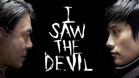 i saw the devil online sa prevodom
